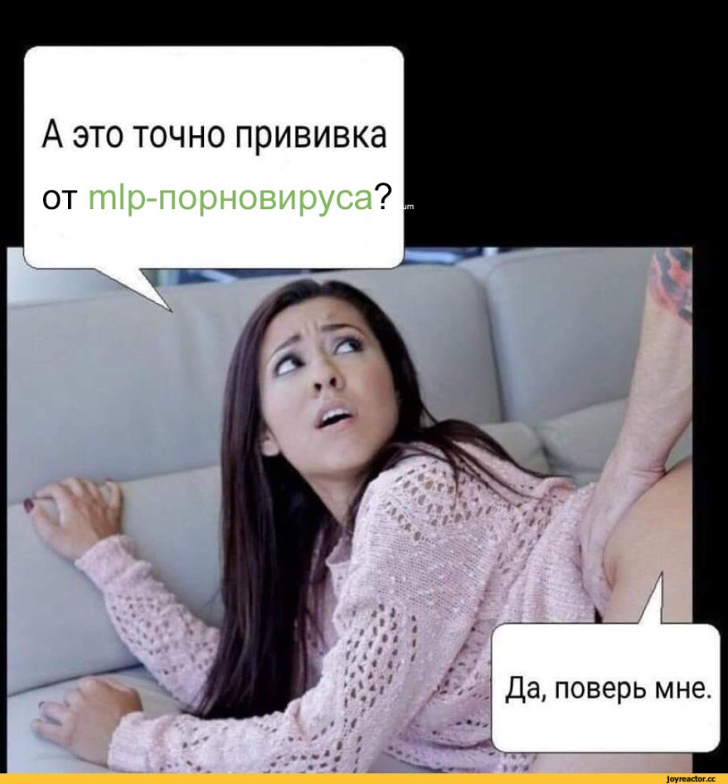 And this is definitely a vaccine from coronavirus