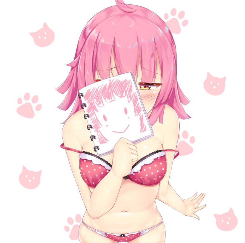 Riamu yumemi