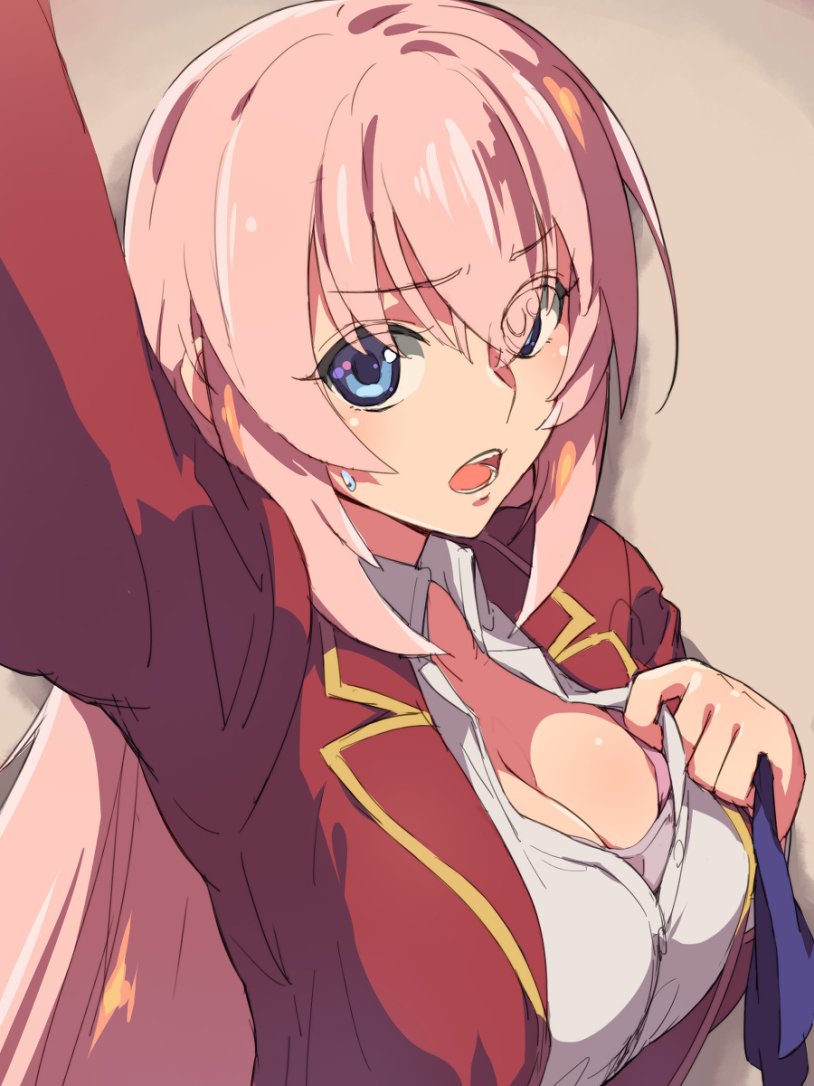 Superiority of Ichinosa Honam