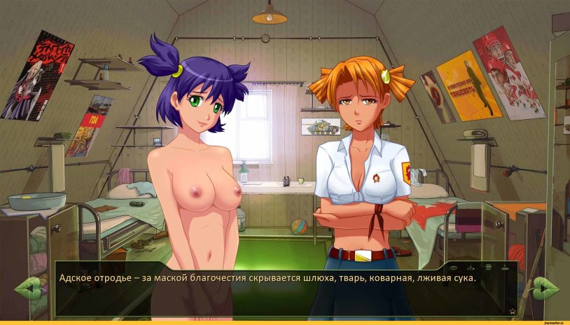 Infinite summer Lena Naked