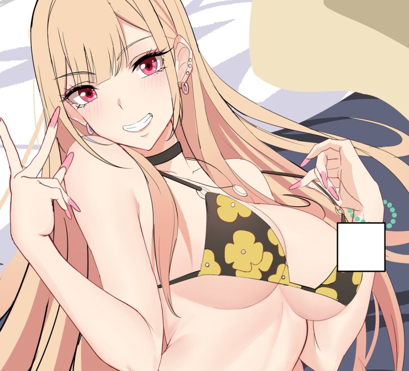 Marin Kitagawa Hentai