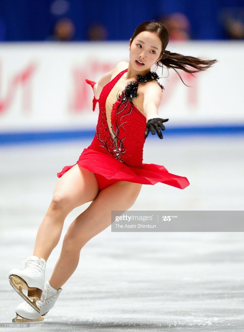 88th All Japan Figure Skating Championships - Day 3
