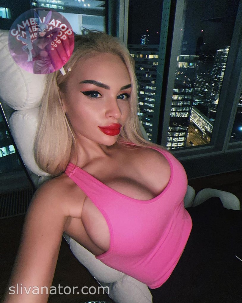 Arina Sl Patron drain