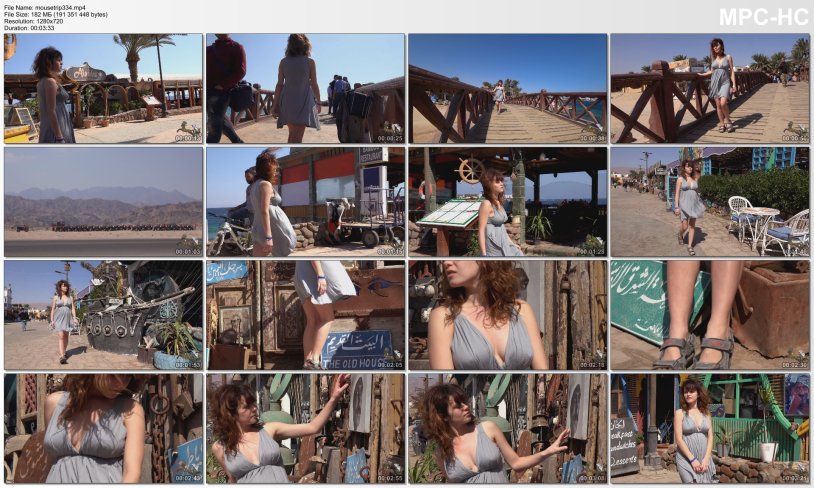 Ekaterina Klimova in a swimsuit