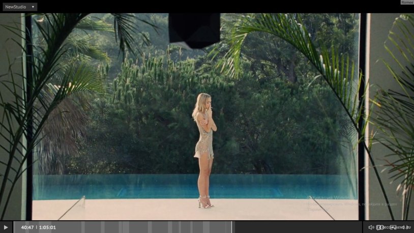 Lily Rose Melody Depp