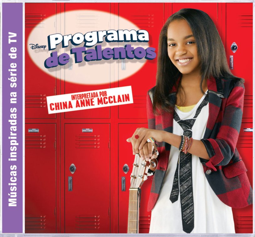 China Ann McClain Dynamite