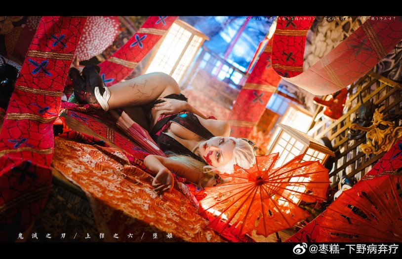 Pictures for cosplay