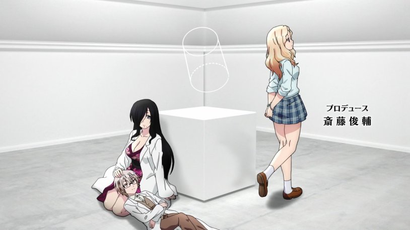 Rikei Ga Koi Ni Ochita No de Shoumei Shitemita. Heart