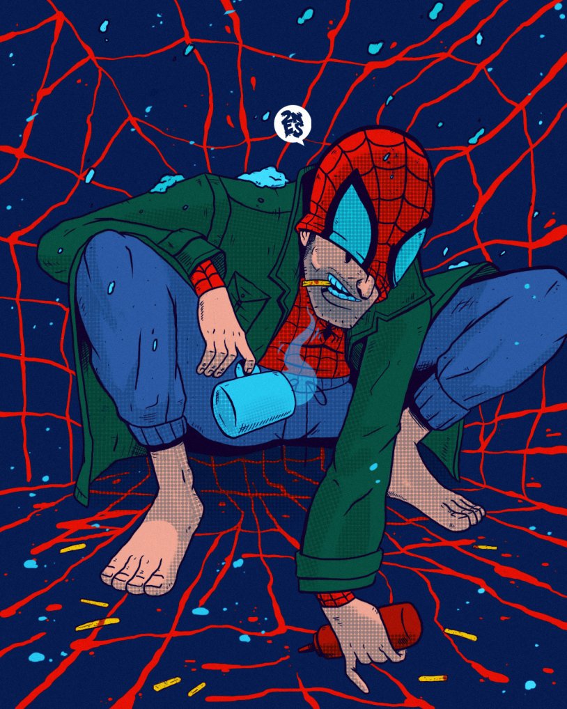 Peter Parker Spistance