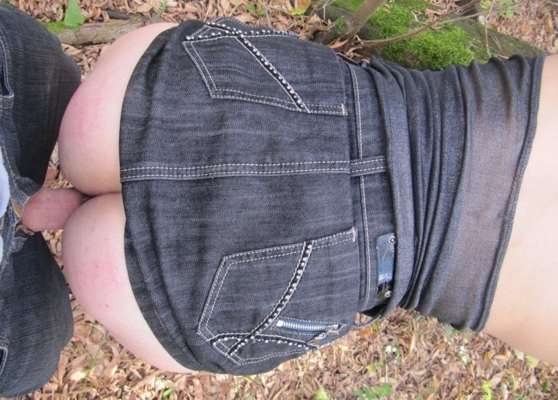 I lowered jeans in nature