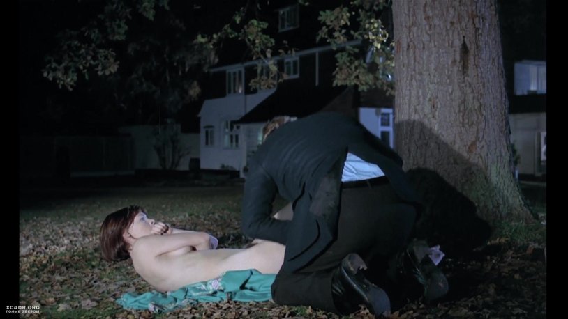 Romantic Englishwoman Film 1975