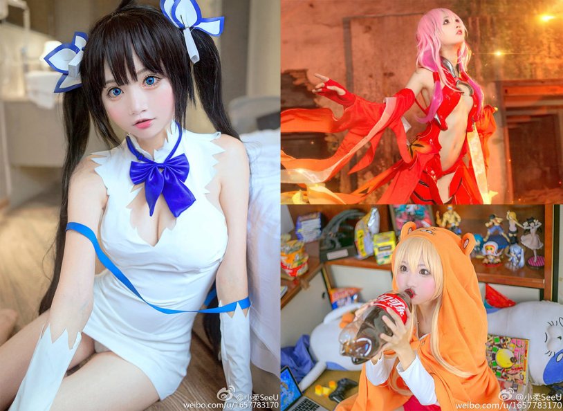 Seeeu_cosplay without makeup