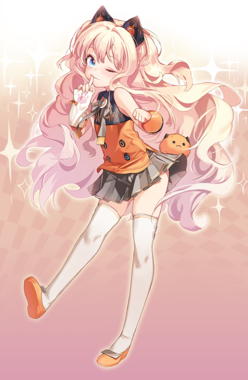 Seeu model