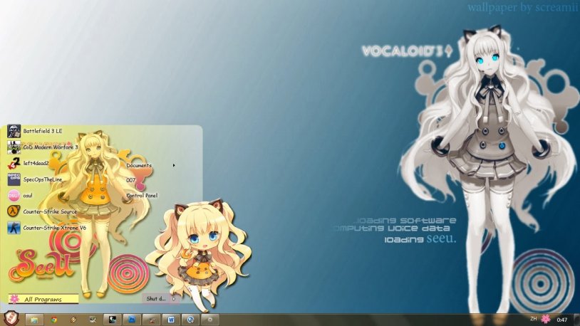 Seeeu Macedonia on Map