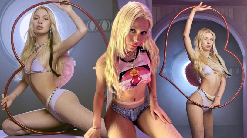 Alayna tilki in underwear