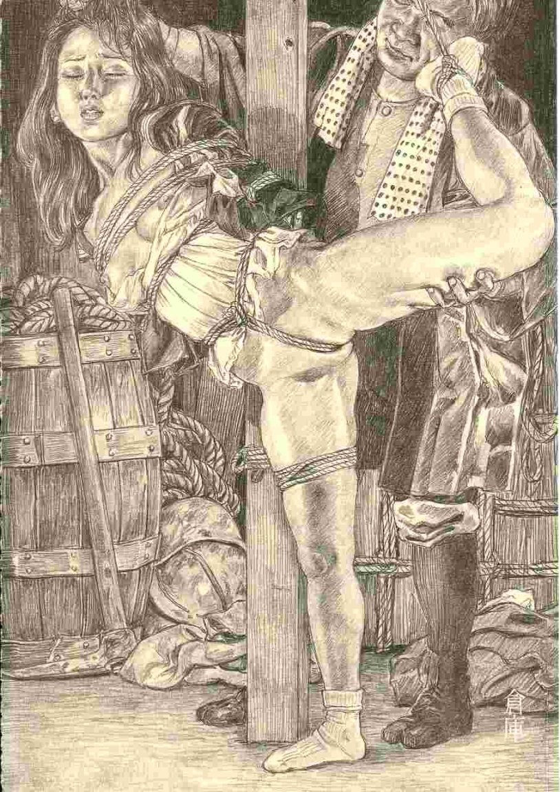 Japan BDSM art torture