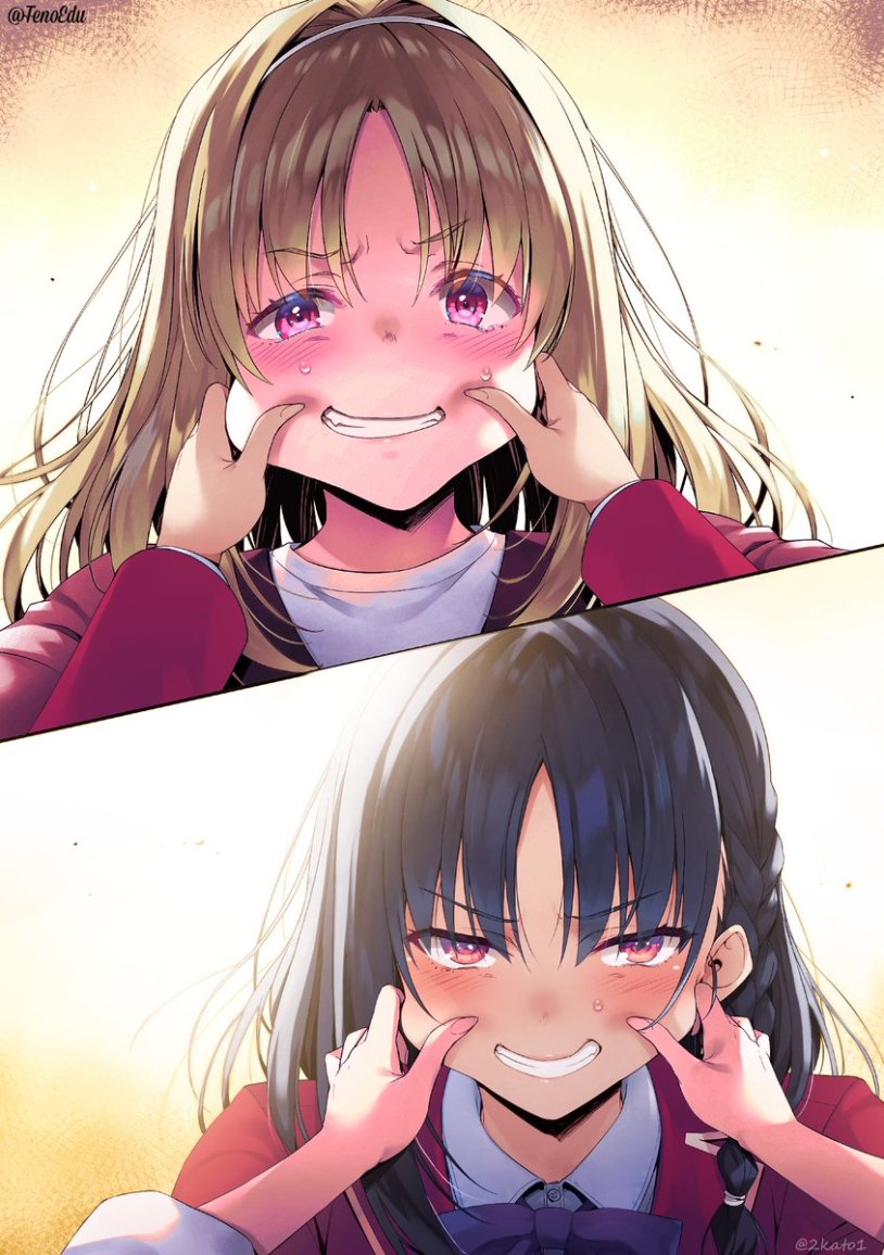 Khorikita and Kushida