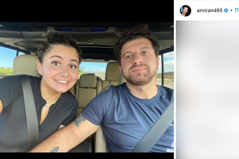 Maryam Tillyaeva Amiran Sardarov