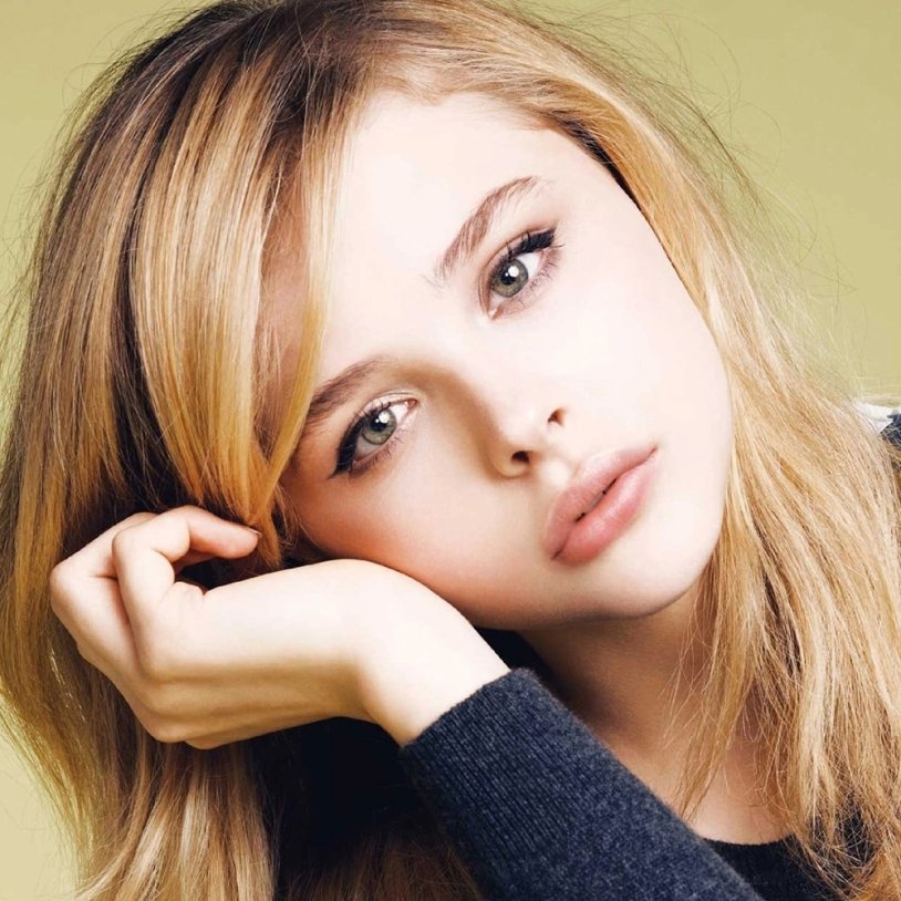 Actresses of the Siberian mouse