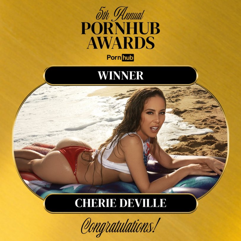 Pornhub award