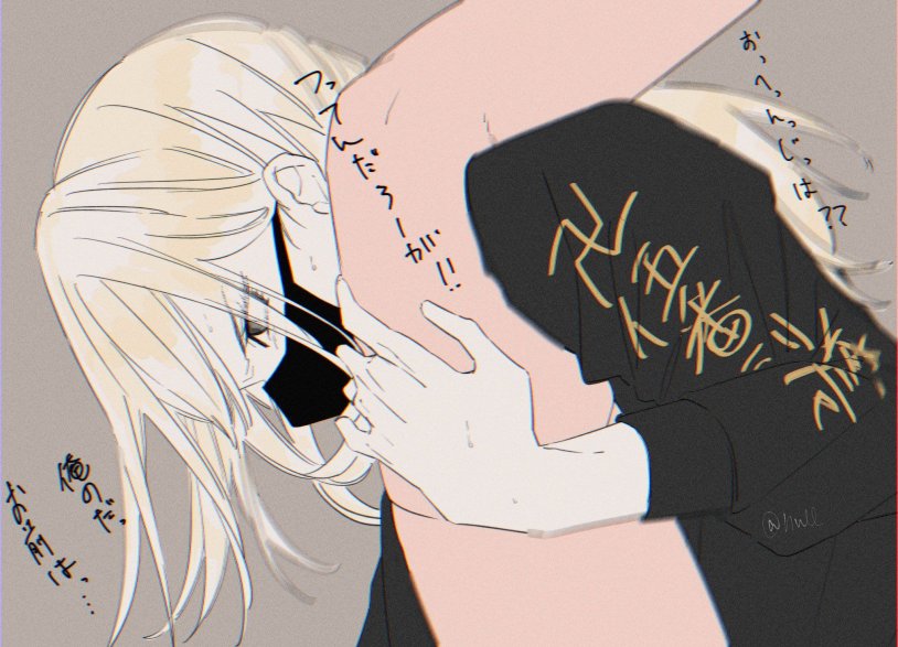 Drawings of anime steam