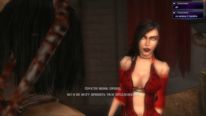 Kailina Prince Persia 3