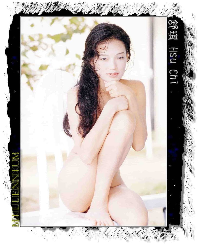 Taiwanese actress Shu Qi