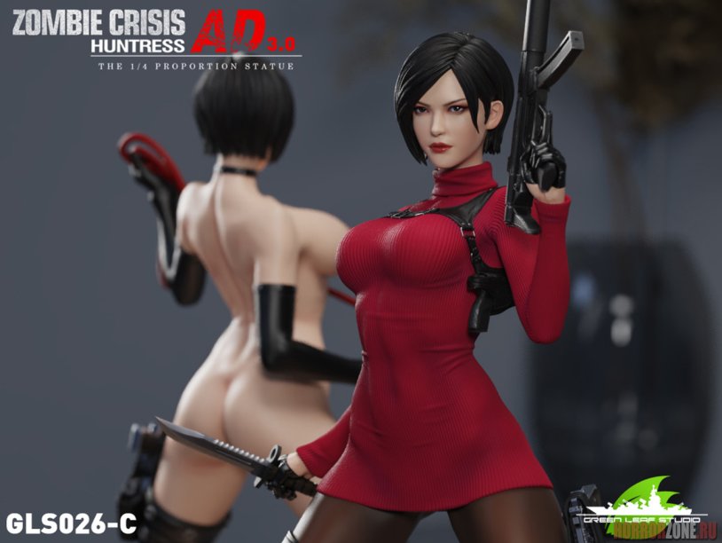 Figure Ada Wong