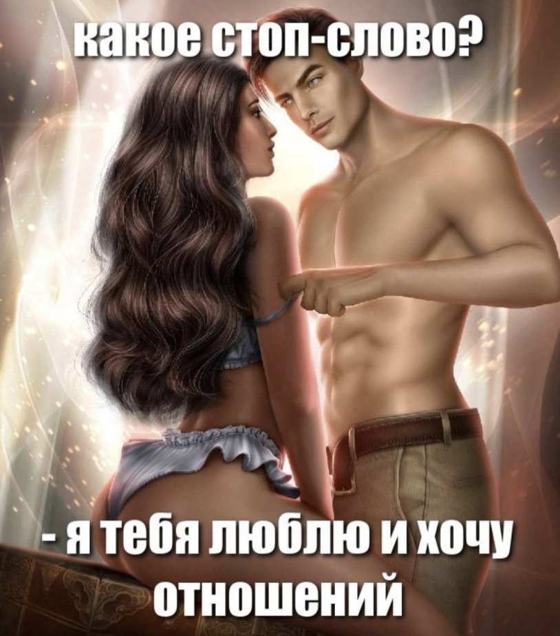 Amala and Killian Club of Romance