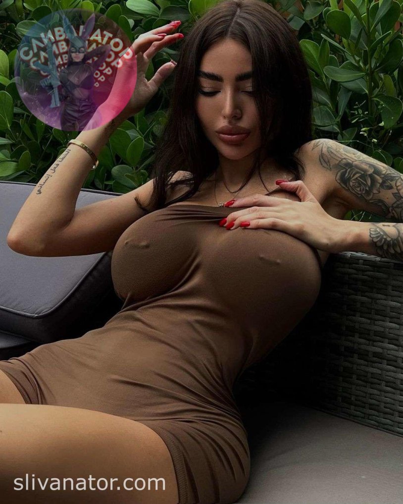 Alena Omovich drain online