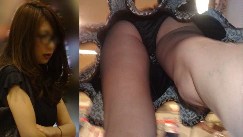 Under the skirt of Japanese store