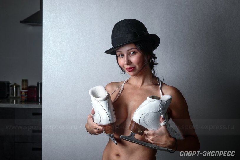 Elizaveta Tuktamysheva Maxim 2021