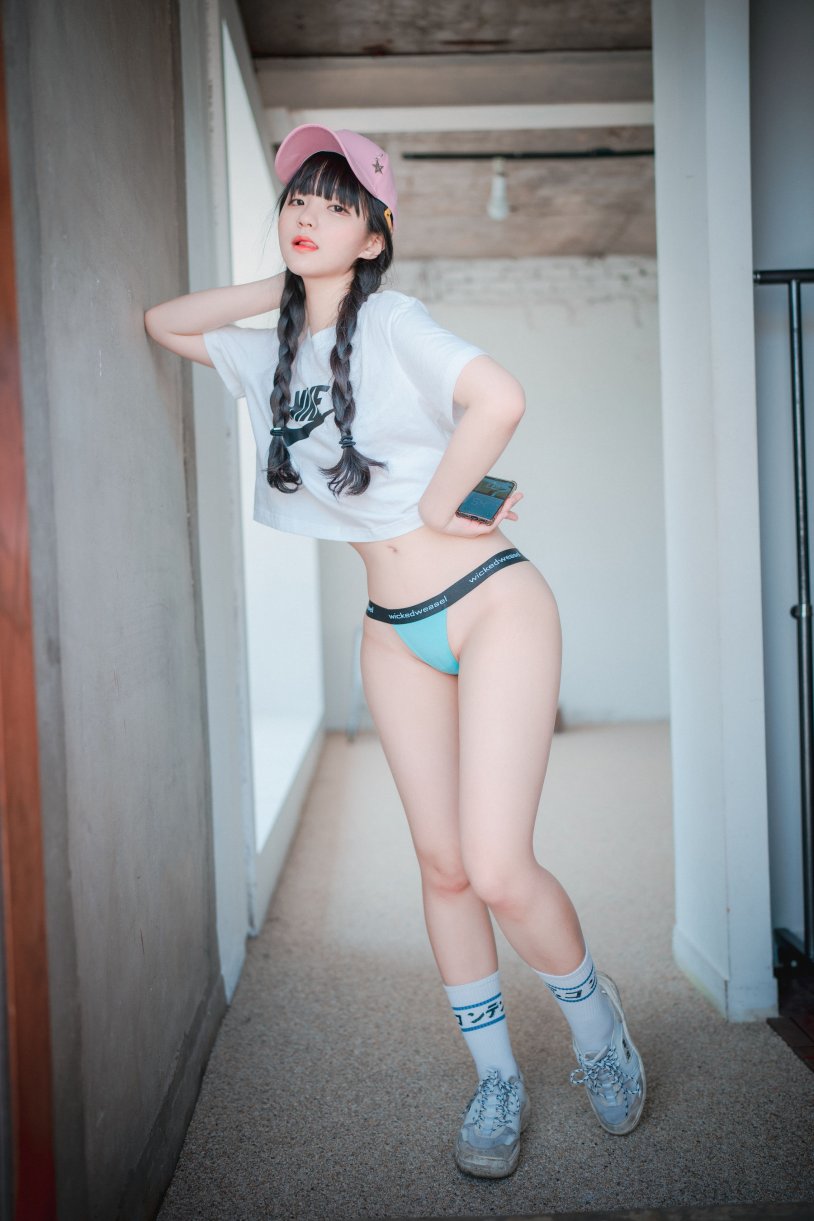 Jeong Jenny Cosplay