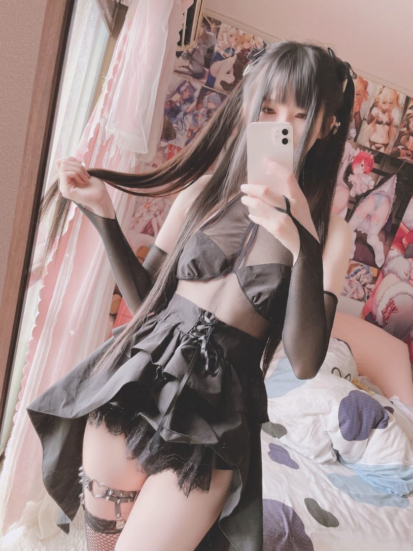 The maid costume for cosplay