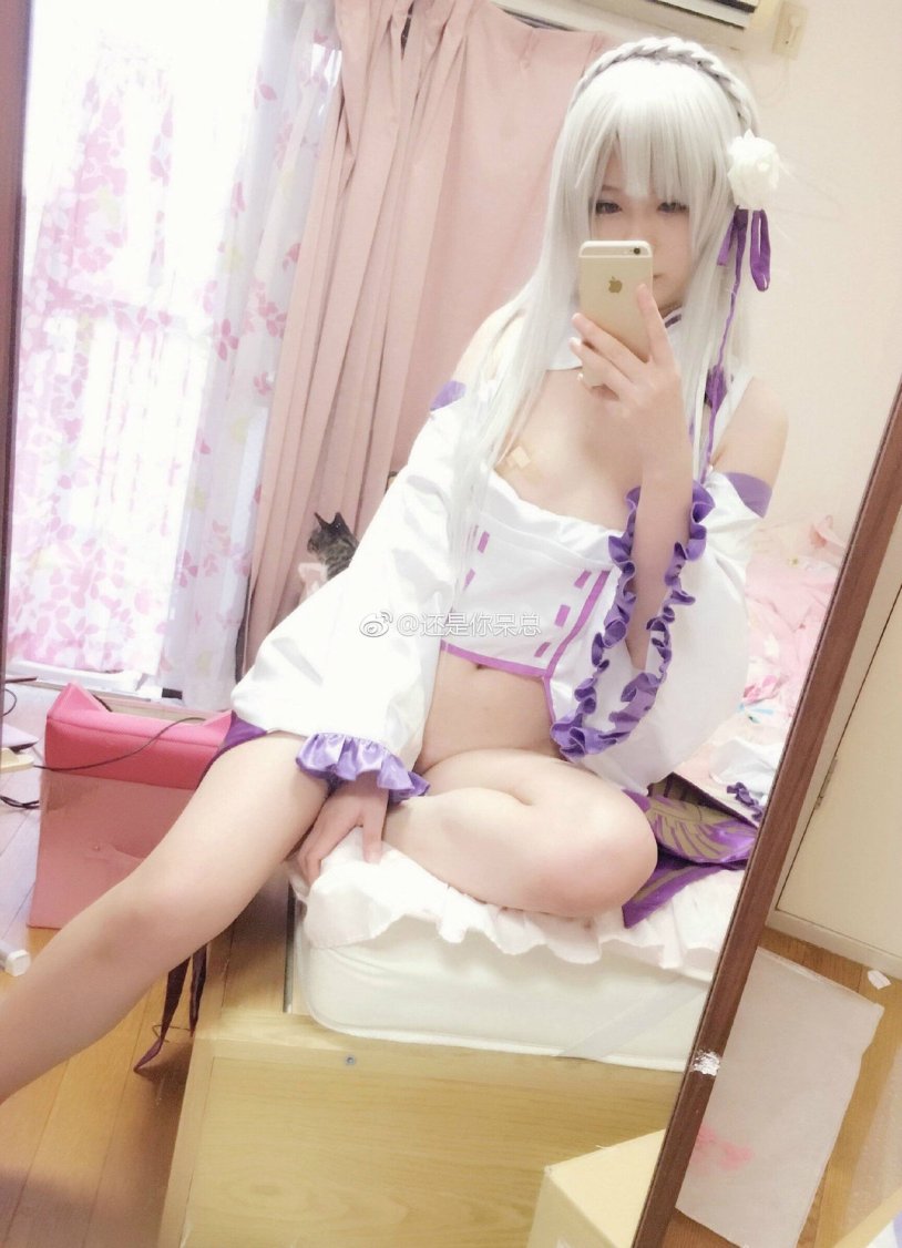 Misa 呆呆 Naked without panties