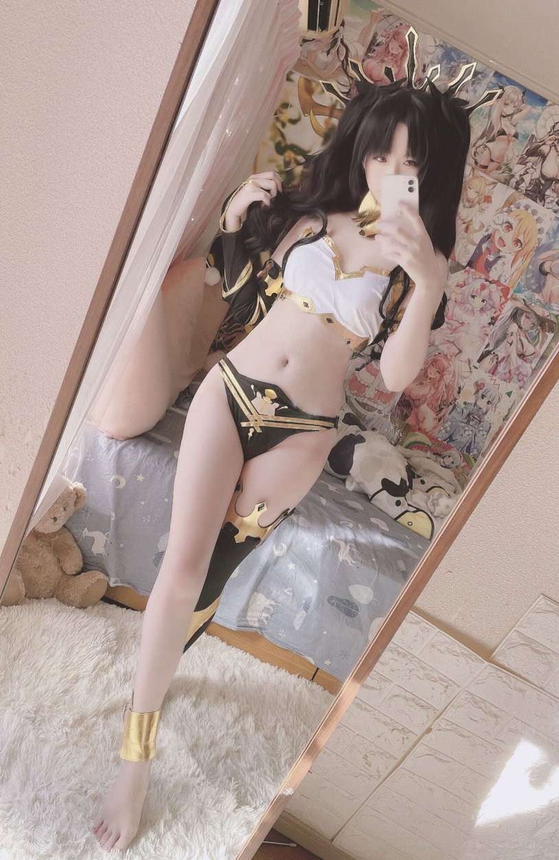 Ishtar cosplay
