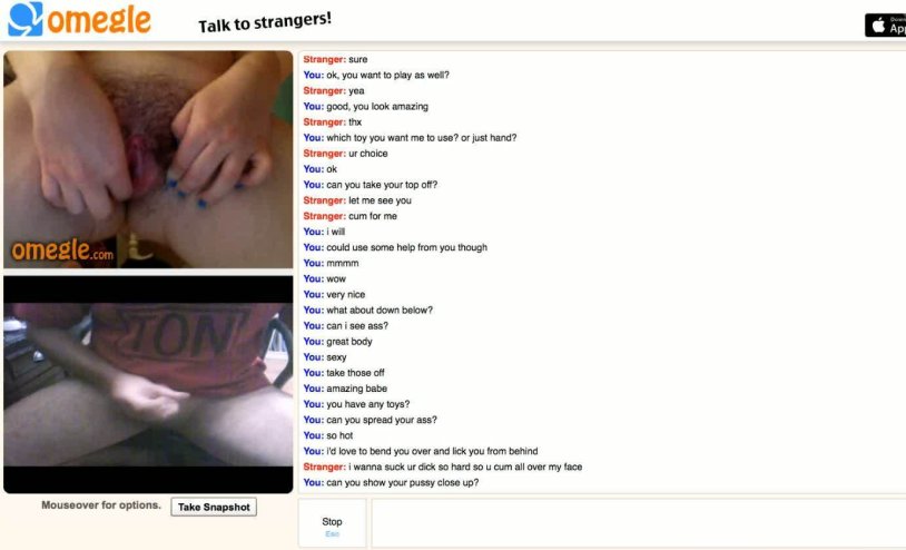 Omegle ss