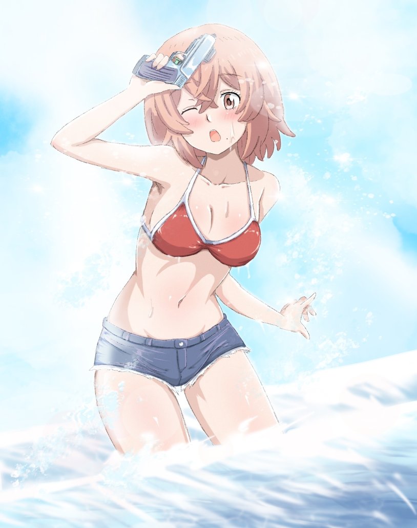 Tachiban Hinata Hyundai