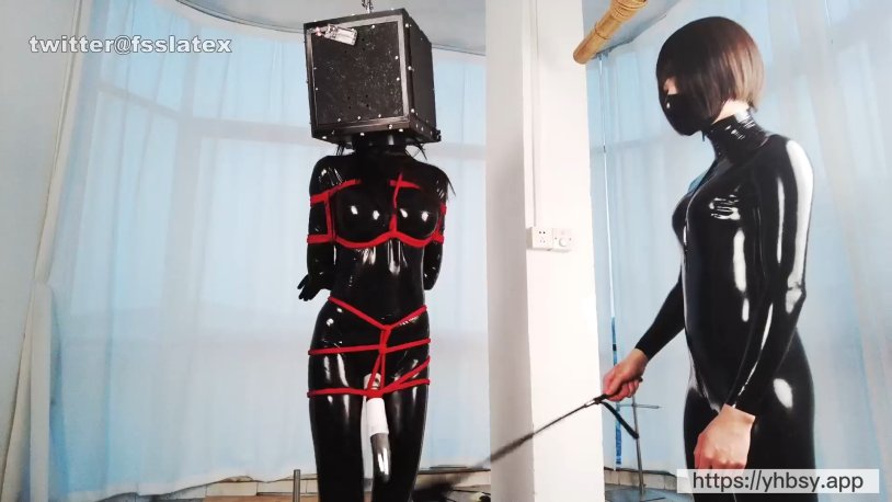 Latex BDSM