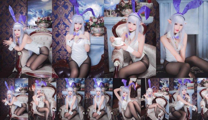 Emilia Bunny