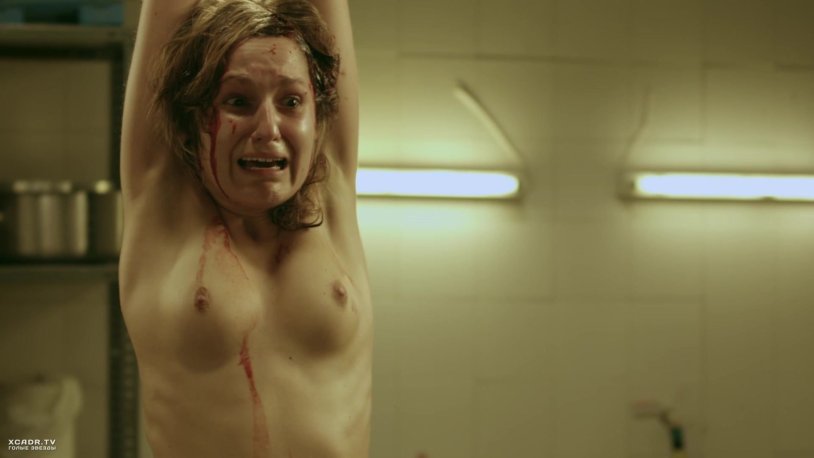 Naked actress Sirsha Ronan