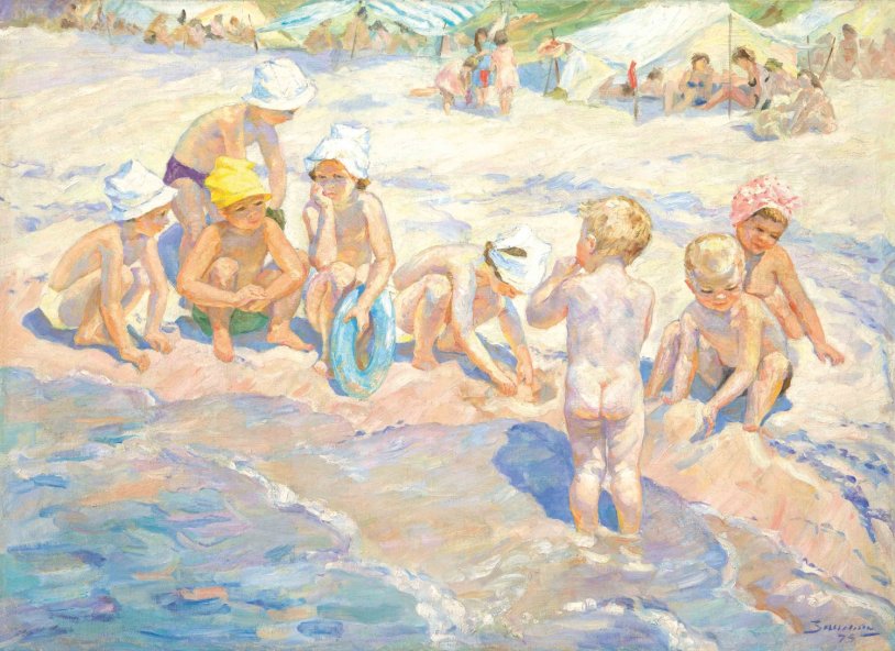 Zatsepina Zinaida Ilyinichna (1913-1986)