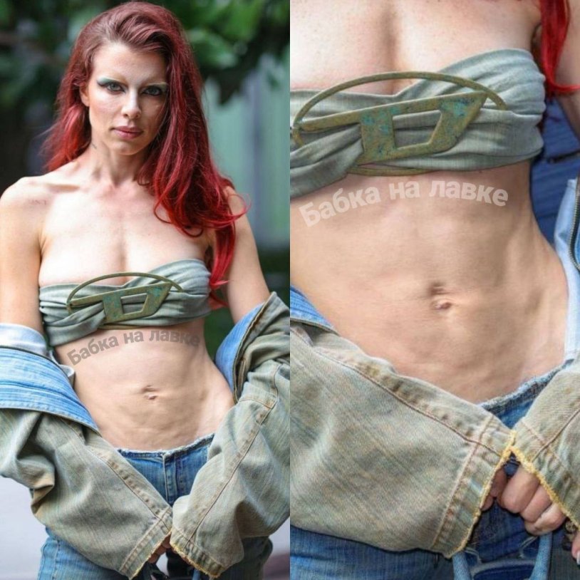 Julia Fox with her son