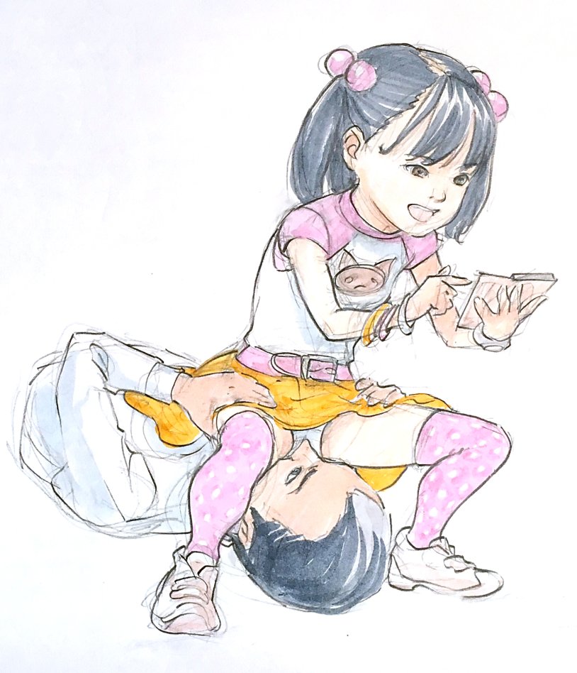 Drawn by A- and Prinny - Atfboor Castration