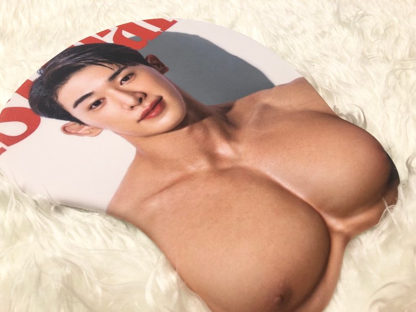 Rug with tits wonho buy