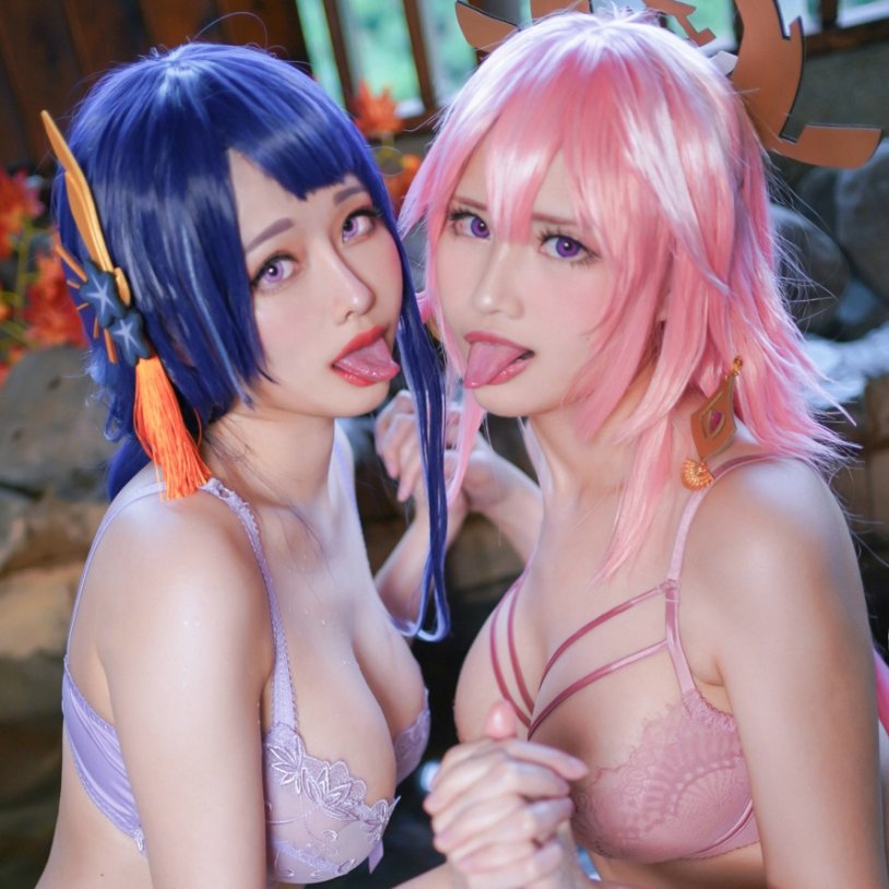 Porn cosplay
