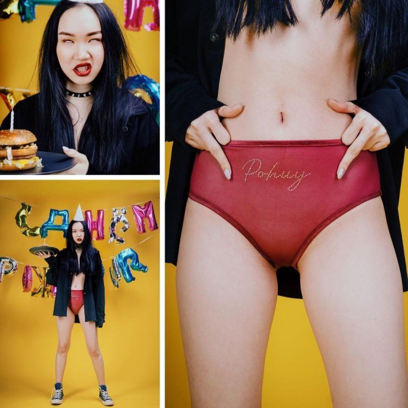 Lower underwear female