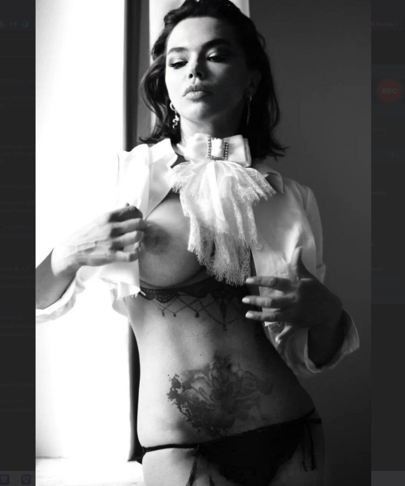 Karina Zvereva Naked boobs