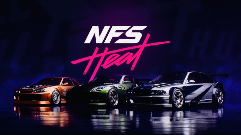 NFS Heat