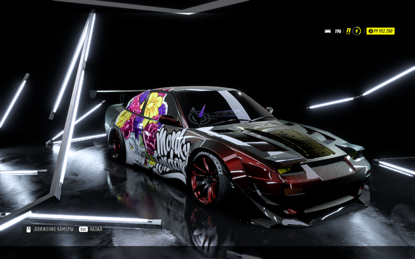 Need for Speed Heat Supra vinyl